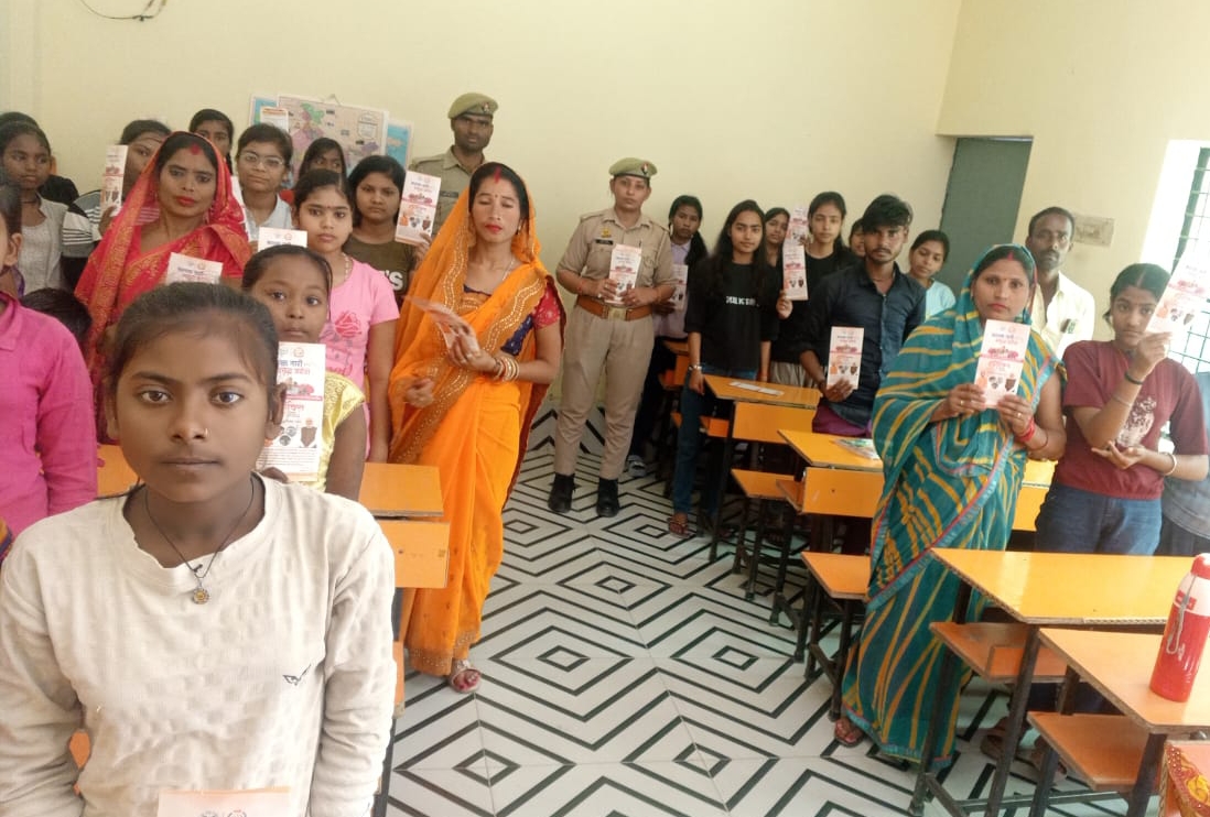 भीरा: कस्तूरबा गांधी विद्यालय में मिशन शक्ति 5.0 के तहत छात्राओं और महिलाओं को किया गया जागरूक